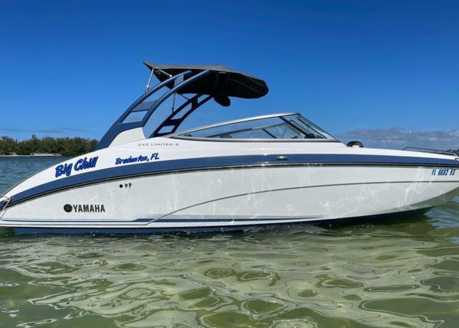 2018 Yamaha Boats 