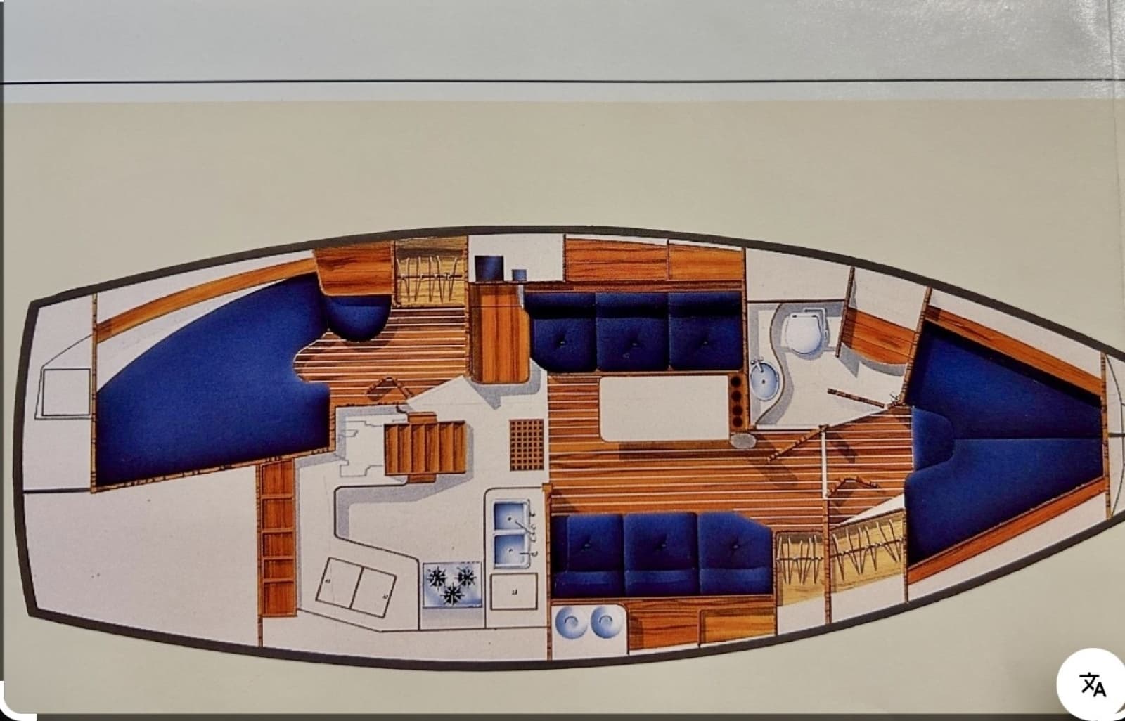 1989 Island Packet Cutter